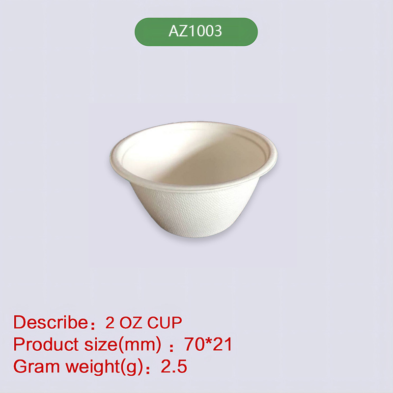2oz cup Biodegradable disposable compostable bagasse pulp-AZ1003