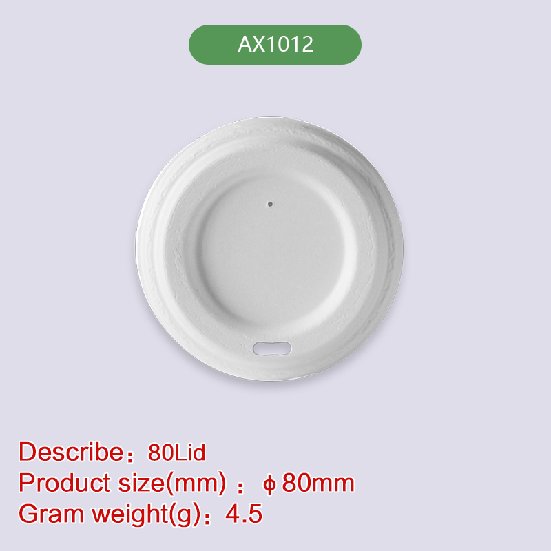 80 LID Biodegradable disposable compostable bagasse pulp-AX1012