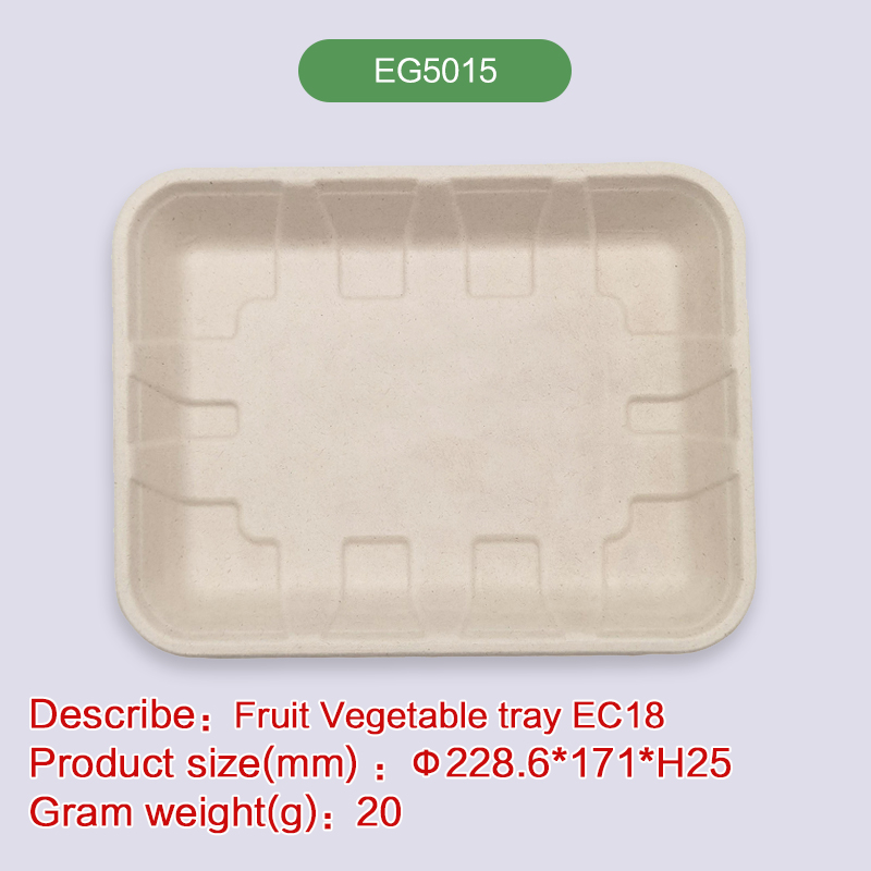 Meat tray Biodegradable disposable compostable bagasse pulp-EG5015