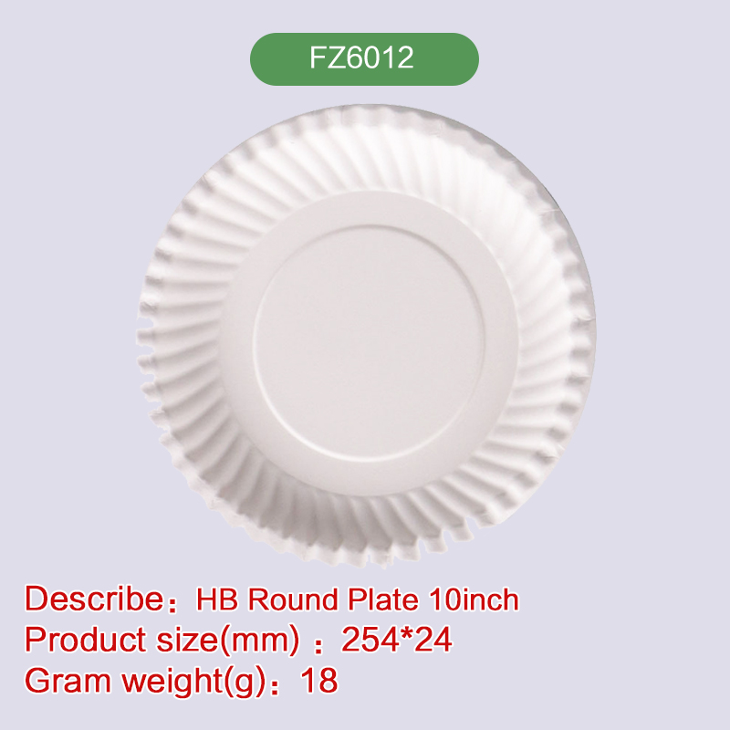 10''Round Plate Biodegradable disposable compostable bagasse pulp-FZ6012