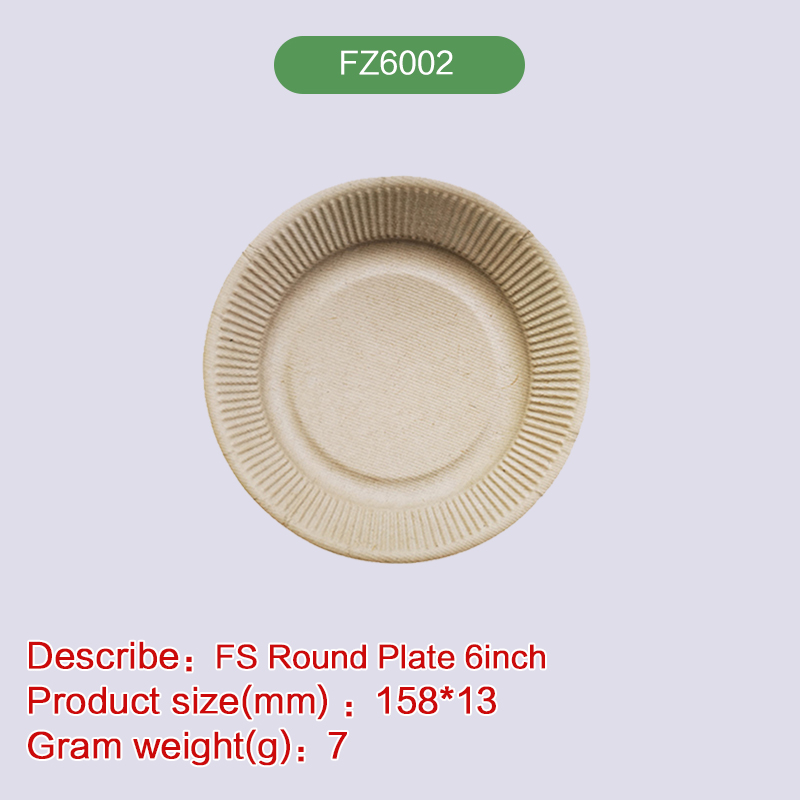 6'' Plate Biodegradable disposable compostable bagasse pulp-FZ6002