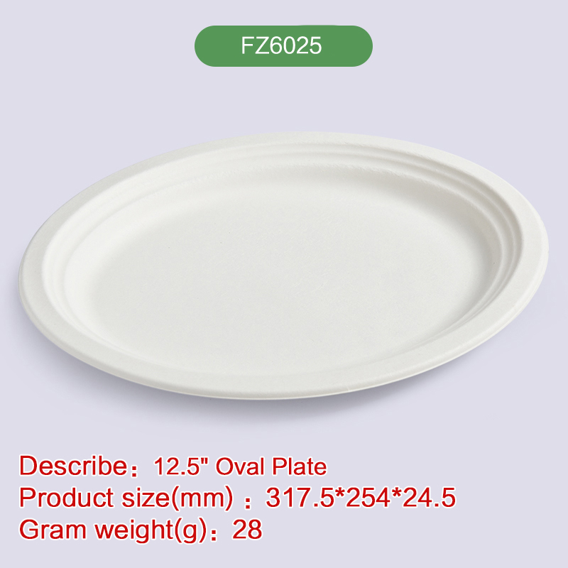 12.5''oval plate Biodegradable disposable compostable bagasse pulp-FZ6025