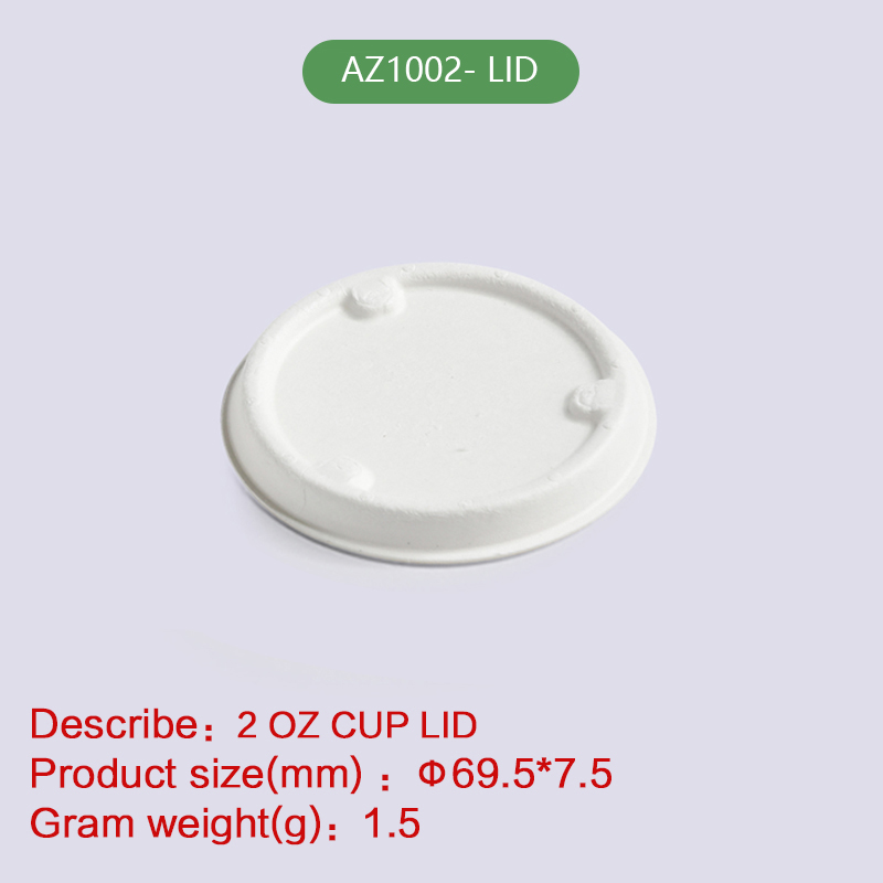 Lid of 2oz cup Biodegradable disposable compostable bagasse pulp-AZ1002-LID