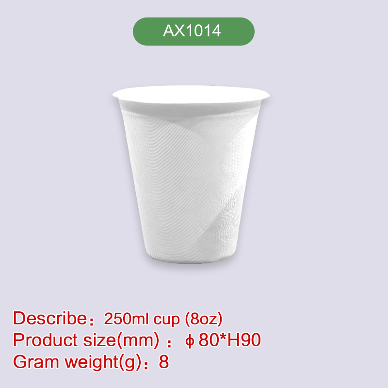 250ml Soup Bowl Biodegradable disposable compostable bagasse pulp-AX1014