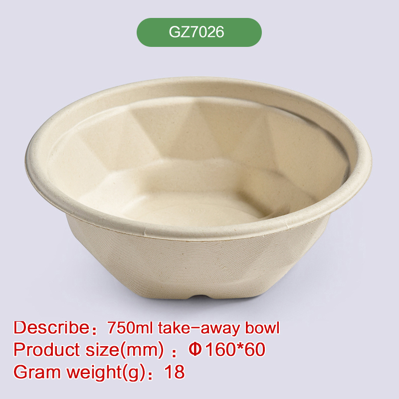 750ml Take-away Bowl Biodegradable disposable compostable bagasse pulp-GZ7026