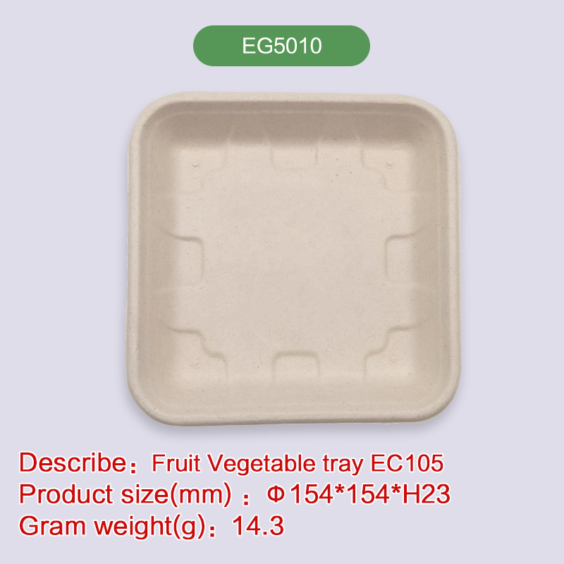Meat Tray Biodegradable disposable compostable bagasse pulp-EG5010