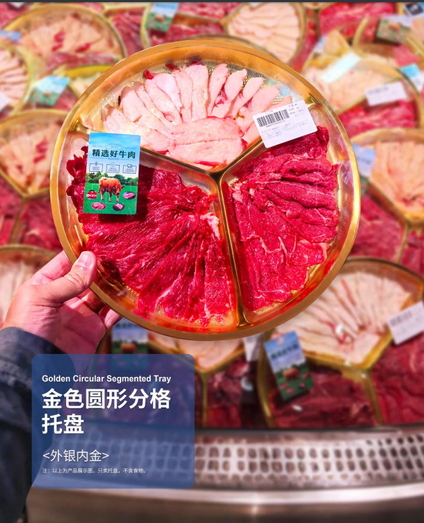 Elevate Your Food Display with Our Premium Golden Circular Trays